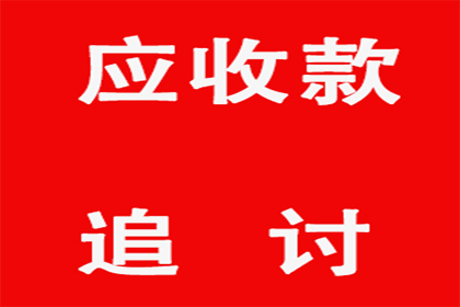 信用卡逾期被拘留处理办法